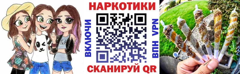 Наркошоп Миасс Марихуана  Меф  АМФ  MDMA  Cocaine  МЕГА рабочий сайт  Гашиш 