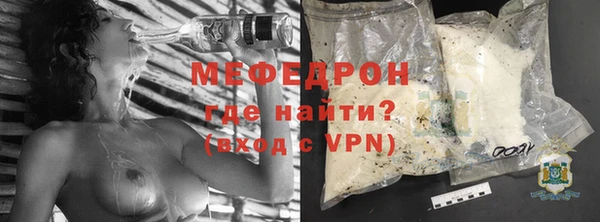 прущие грибы Няндома