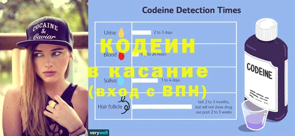 PSILOCYBIN Нязепетровск