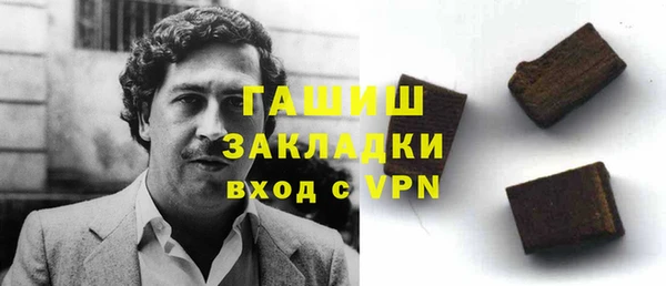 PSILOCYBIN Нязепетровск