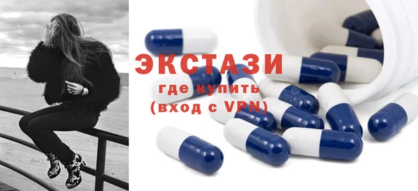 стаф Нягань