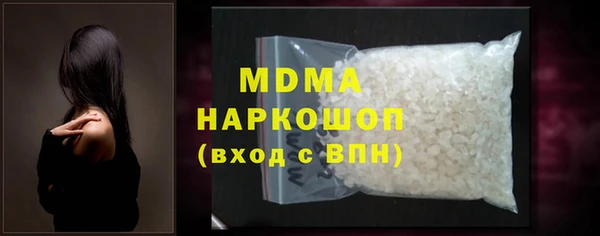 PSILOCYBIN Нязепетровск