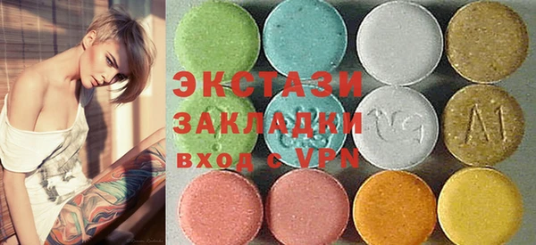 стаф Нягань