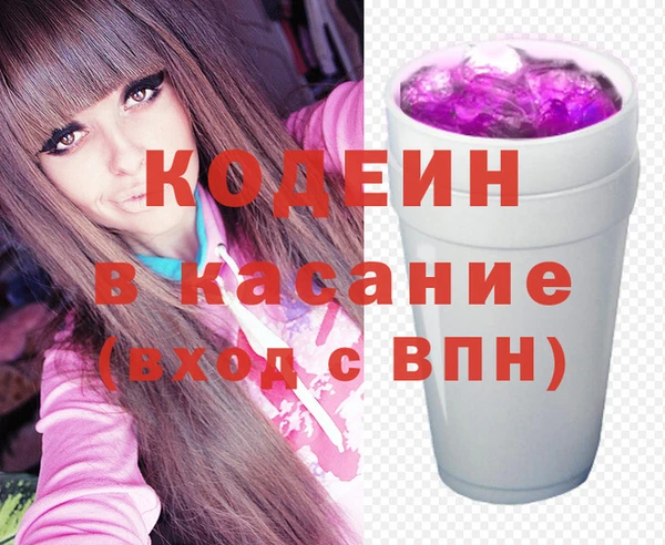 PSILOCYBIN Нязепетровск