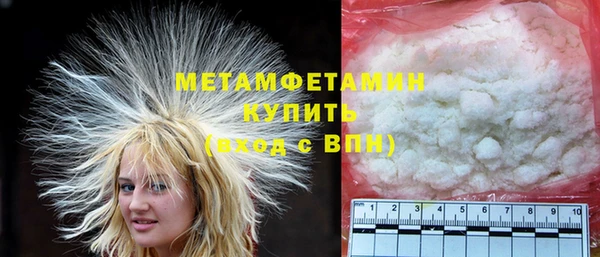 PSILOCYBIN Нязепетровск