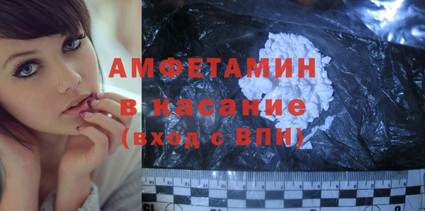 PSILOCYBIN Нязепетровск