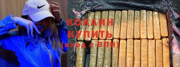 стаф Нягань