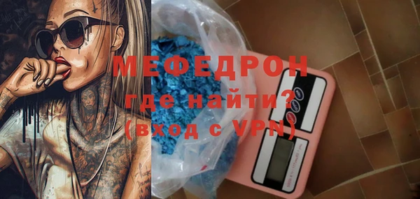 дживик Новодвинск