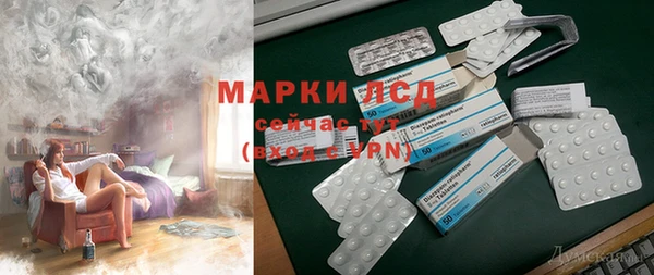 стаф Нягань