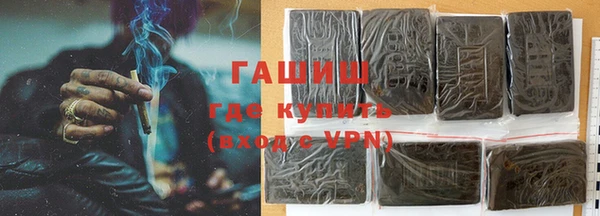 скорость Новозыбков
