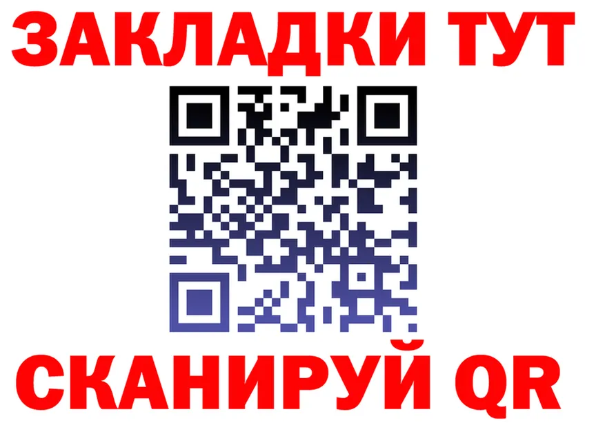МЕТАДОН VHQ зеркало shop KRAKEN Миасс