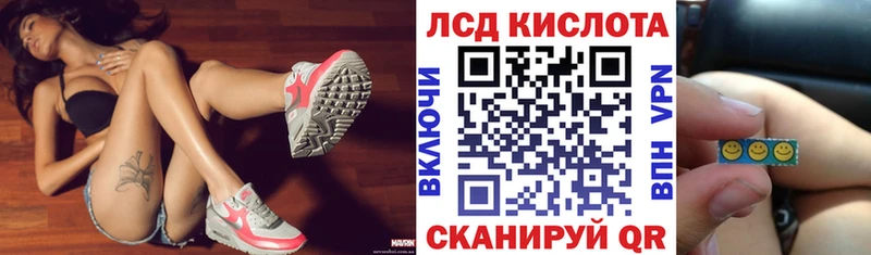 закладка  ссылка на мегу вход  Марки N-bome 1,8мг  Миасс 
