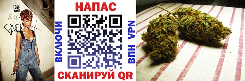 Марихуана OG Kush  сколько стоит  Миасс 